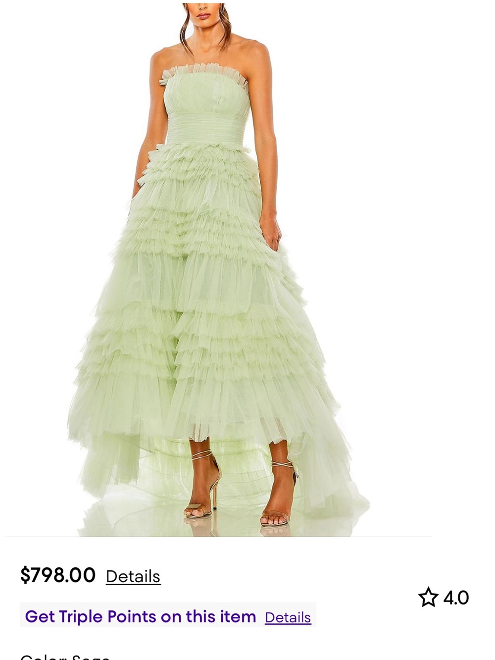 Mac Duggal Sage Green Strapless Ruffled Tulle Maxi Dress